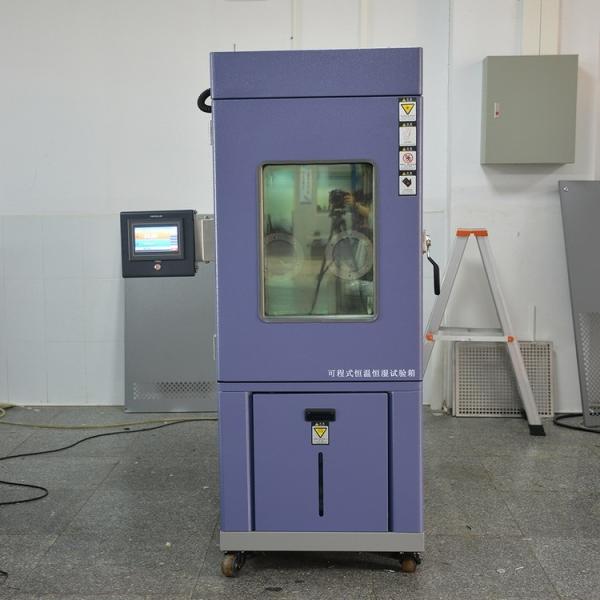 Custom Low Air Pressure Altitude Test And High And Low Humidity Temperature Test Chamber