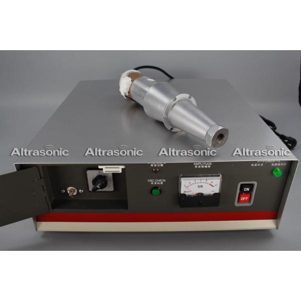 Quality 2000W Ultrasonic High Power Supply Generator for Non-woven Mask Making Machine wholesale