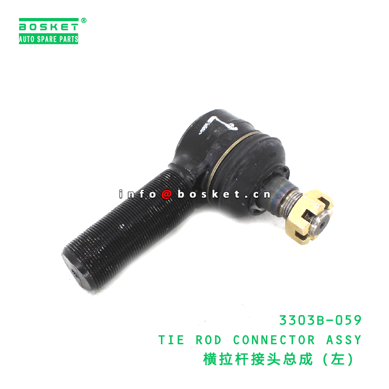 3303B-059 Tie Rod Connector Assy suitable for JAC 3303B-059