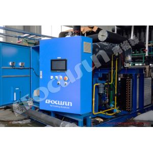 15T/24H Ice Making Machine for Seafood and Fish Preservation Dry Bulb Temperatur