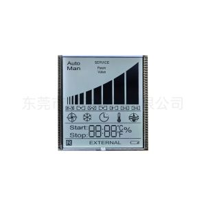 High Quality TN LCD Display | 7 Segment Transparent LCD Display Manufacturer