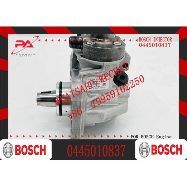 Quality Remanufactured fuel injection pump 0445010837/A6560705100 for B-enz w222 3.0L wholesale