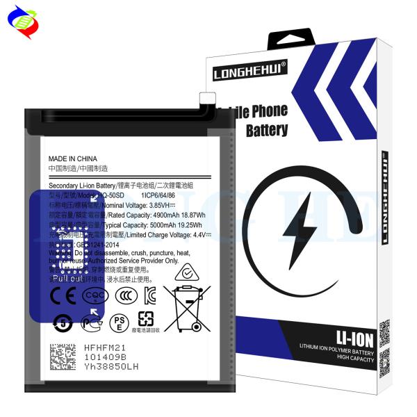Stock HQ-50SD Mobile Phone Battery for Samsung A03 A035 2021 3.85V 5000mah
