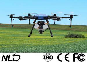 China 16L 30L 50L Insecticide Spraying Drone 4 Mist Nozzles With Batteries on sale