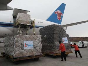 China Air Service ex China & to China. Domestic air Service covering air ports in China. on sale