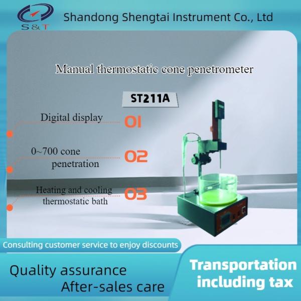 Quality ST211A Manual constant temperature cone penetration tester high-precision digital temperature controller wholesale