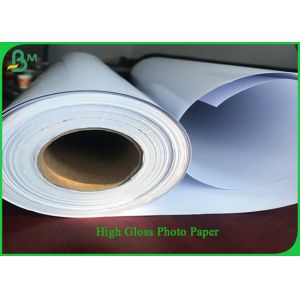 Cheap One Side Satin PE Coated Paper , 24 Inch 30 Length 190g RC Photo Roll Paper For Pigment Ink for sale