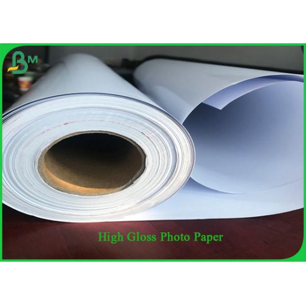 One Side Satin PE Coated Paper , 24 Inch 30 Length 190g RC Photo Roll Paper For