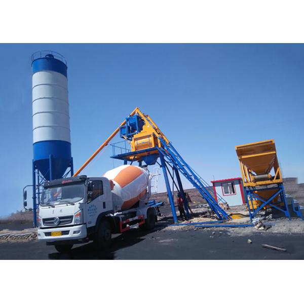Quality Automatic Cement Concrete Batching Mixing Plant For Precast Concrete 75m3/H wholesale