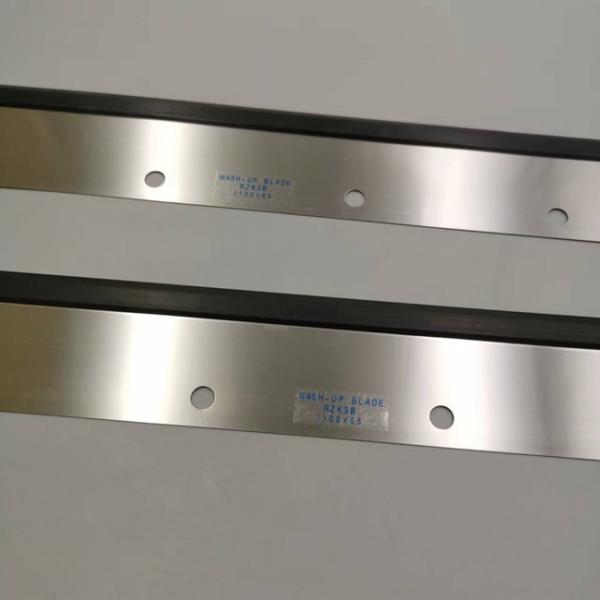 Quality Versatile Rectangle Wash Up Blades Roland 1100mm For Offset Printing Machine wholesale