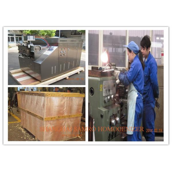 CIP Homogenizer Food Homogenizer , Pneumatic Control System Milk Homogenizer