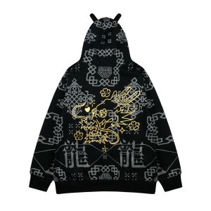 Customization All Over Sublimation Print Hoodie French Terry Graphic Hoodie