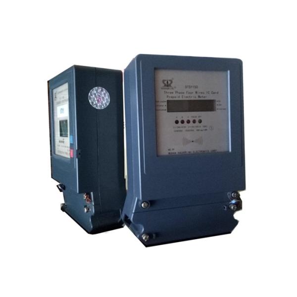 LCD Display Three Phase Four Wire Power Multimeter Prepaid Meter With RF