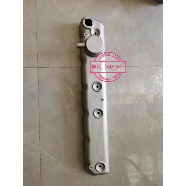 Quality Engine Oil Cooler Cover for 6D16 Mitsubishi Excavator Engine Parts wholesale