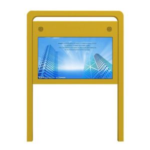 outdoor floor standing lcd advertising touch screen kiosk Horizontal ALL-In-One