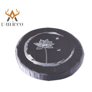 Modern Style Removable Seat Pad with Zipper Closure Stylish Design