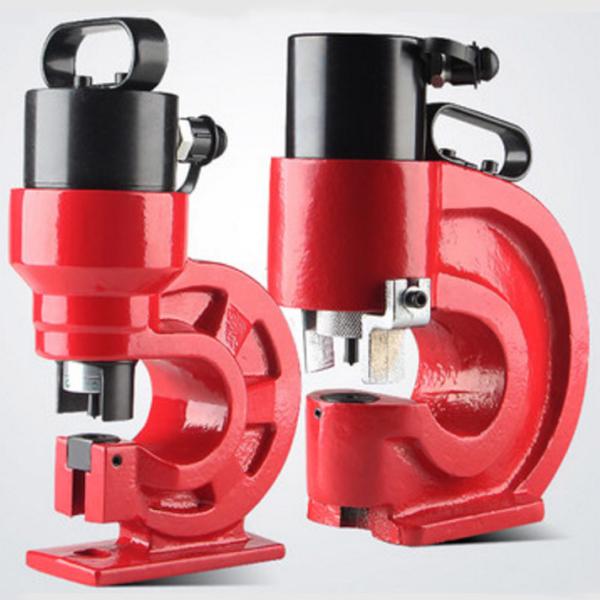 Quality CH-60 hydraulic hole punch, CH-70 hydraulic hole puncher wholesale