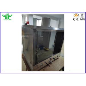 45° Single Core Cable Flammability Testing Equipment GB/T 25085 0.1 L ~ 1 L /
