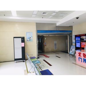 UVC Lights Hospital Air Sterilization