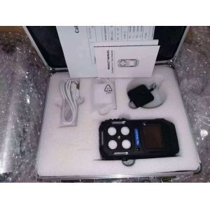 Portable Multi Gas Detector for CO/O2/H2S/Explosive Gas Detection