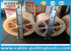 China Large Diameter Bundled Conductor Pulley Power Line Stringing Equipment Block With Five Nylon Wheel 660mm on sale