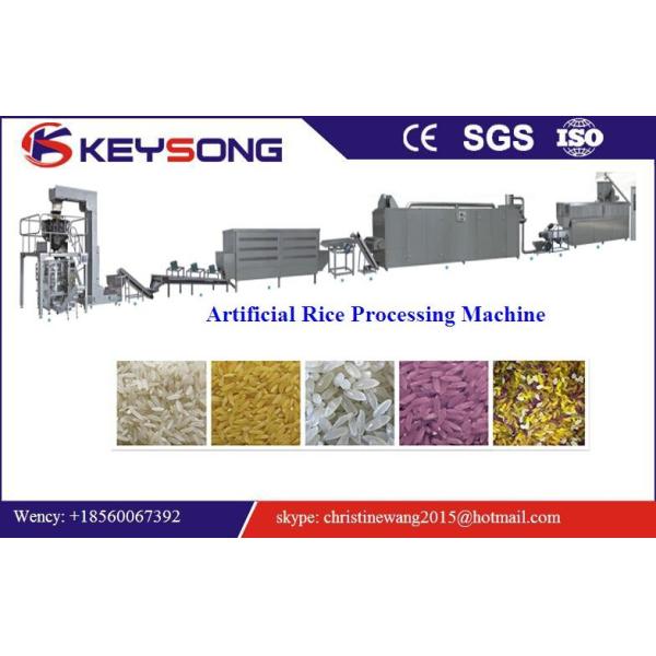 Quality Puffed Artificial Rice Making Machine Double Screw Extruder Steady Performance wholesale