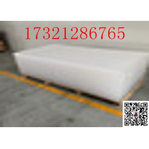 1/2" 3mm 5mm Plastic Board A3 A4 Polished Perspex PMMA Lucite Plate Cast Clear