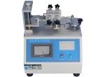 Insertion / Extraction Force Testing Machine AC220V 50Hz With Touch Screen