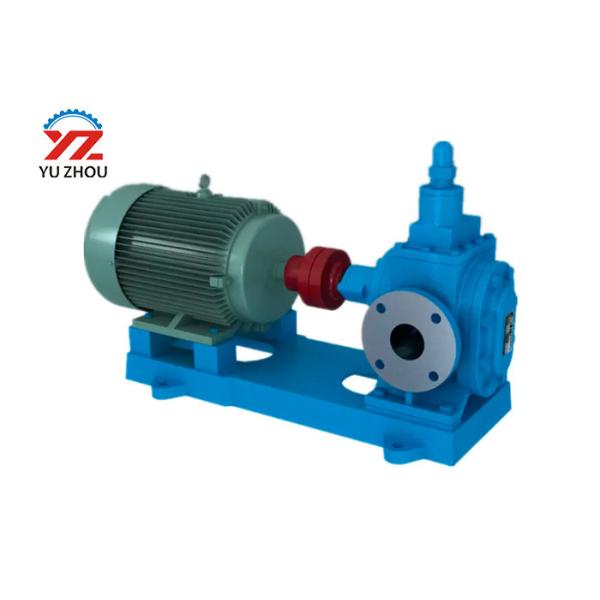 Quality Diesel Fuel Transfer Gear Oil Transfer Pump Smooth Running Low Noise wholesale