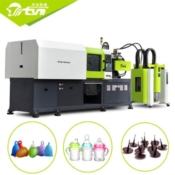 Silicone Menstrual Cup LSR Injection Molding Machine High Accuracy Multifunction