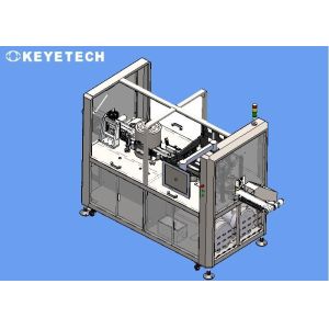 Top Seal, Body, Injection Gate Inspection and Sorting Machines for PET Preforms