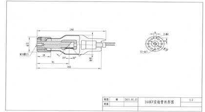 HXA-1602 X-Ray Inspection Machine Unit 0-160KV Tube Voltage And 0.8*0.8 Focus Size For Accurate Inspection