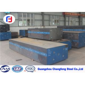 China P20 / 3Cr2Mo Forged Steel Block Special Tool Steel For Large Sized Mold on sale