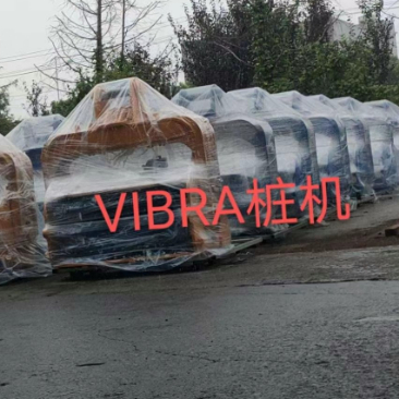 Second Hand 30T Excavator Solar Pneumatic Sheet Pile Driver – Cost-Effective &