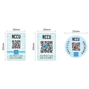 Durable Custom Security Stickers Waterproof Vinyl Rectangle Barcode Glossy