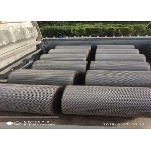 China SUS310 Heat Treatment Compound Balanced Mesh Belt on sale