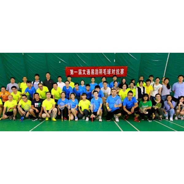 Full Page Single-Step UV Light Automatic Passport Scanner