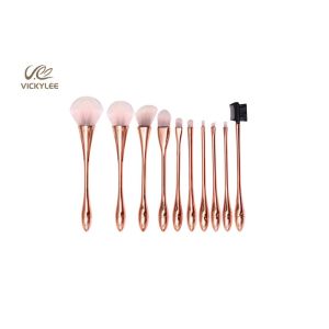 Artificial Fiber Wool 10 In1 18.8CM Professional Brush Set