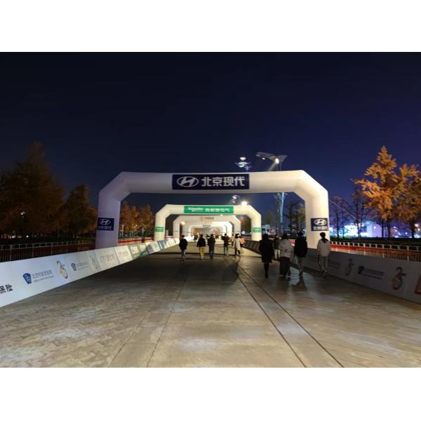 Customized Advertising events inflatable arch with blower and airtight arch