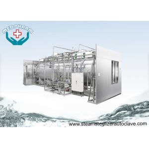 Floor Stand Automatic Autoclave Steam Sterilizer With Pulsating Pre-vacuum And