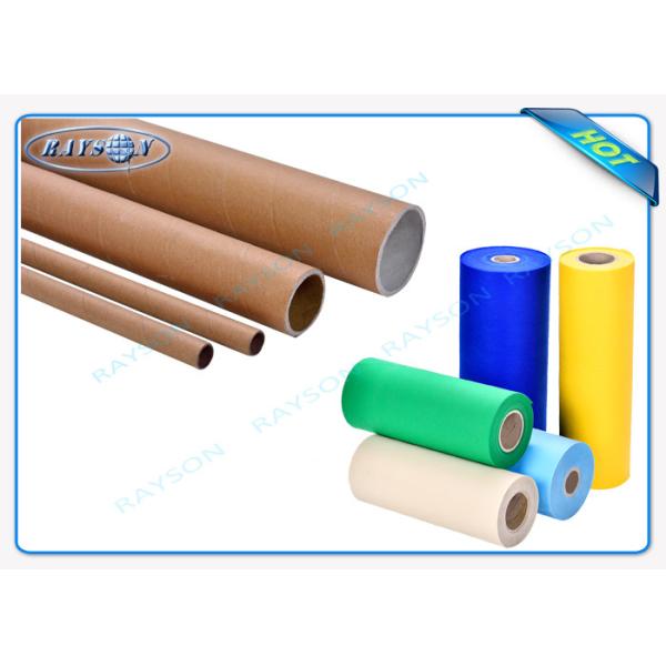 Quality 3 Inch / 2 Inch Paper Core PP Spunbond Non Woven Fabric / non woven polypropylene fabric wholesale