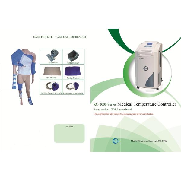 Quality Medical Temperature Controller wholesale