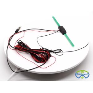 Universal FM Transmitter Car Aerial Antenna DAB Broadcast Amplified 88mhz