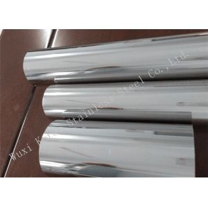 China ASTM A554 Decoration Welded Stainless Steel Pipe for Building / Vessel / Train 201 202 304 on sale