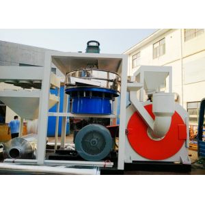 Buckle Cutter Milling Machine Double Water Cooling Voltage Protection