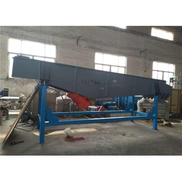 Carbon Steel Linear Vibrating Screen Sandalwood Seed Sieve Separator Machine