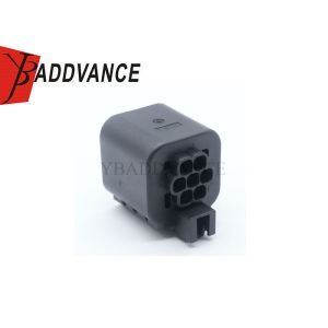 7 Pin Ford WPT-596 3U2Z-14S411-YGA Sealed Female Wire Connector for Automotive