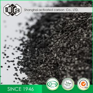 Coconut Shell Activated Carbon for Water Filtration