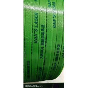 Integral Type Plastic Strap Production Line 9-32mm PP Strap Extrusion Machine