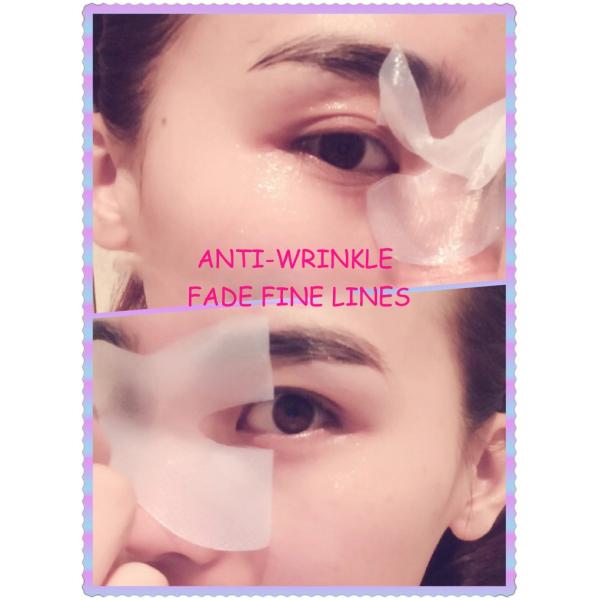 ODM 30g Eyecare Cosmetics Dark Circle Reducer Eye Patches